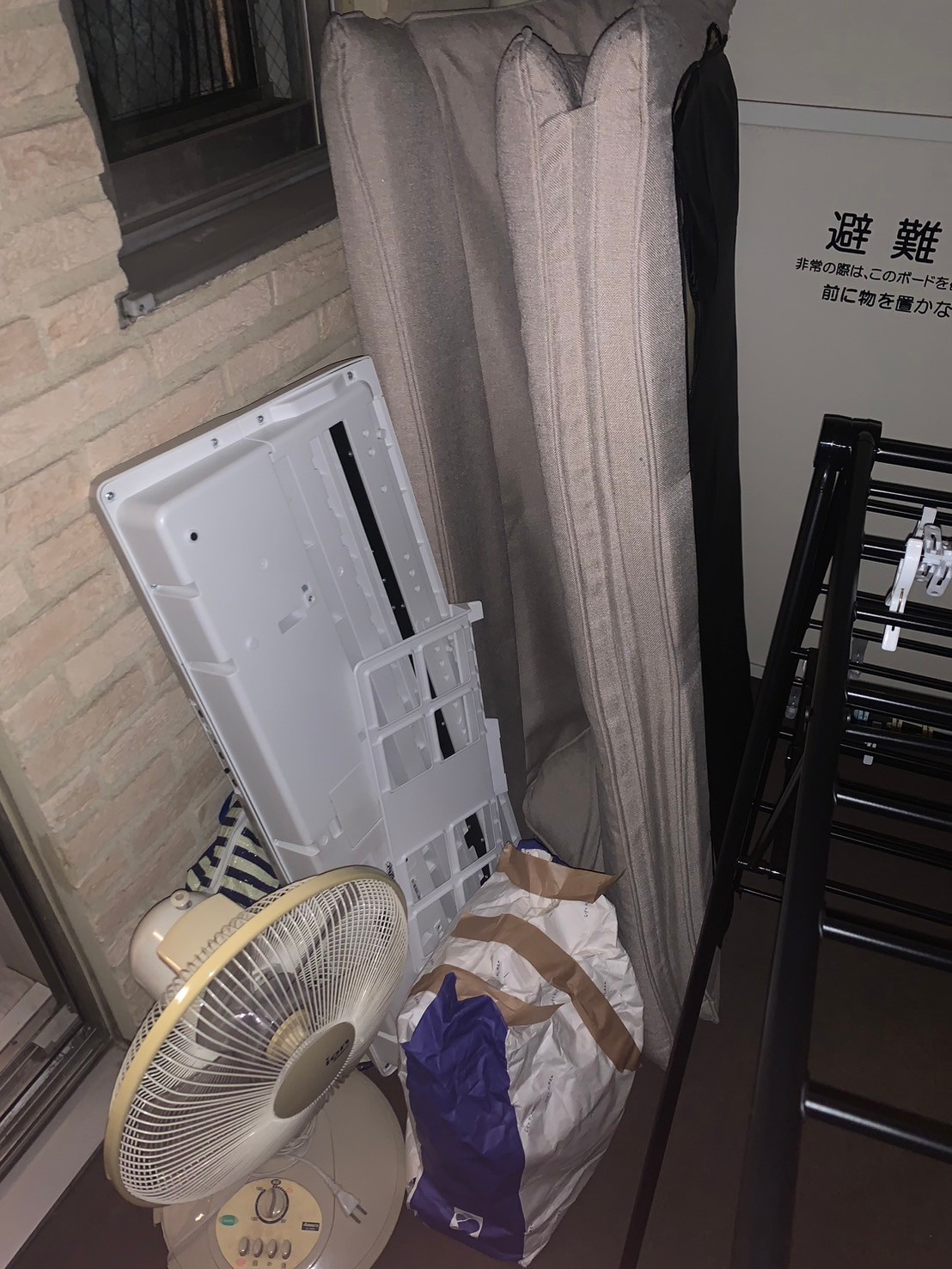 不用品回収実績アフター画像
