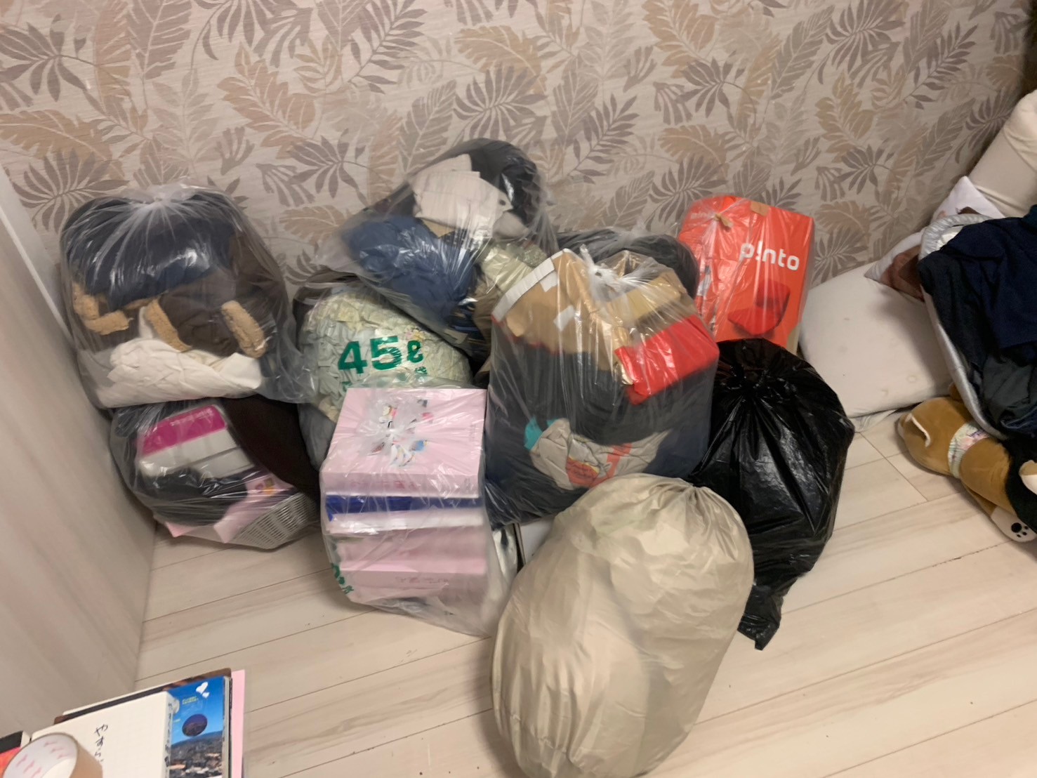 不用品回収実績アフター画像