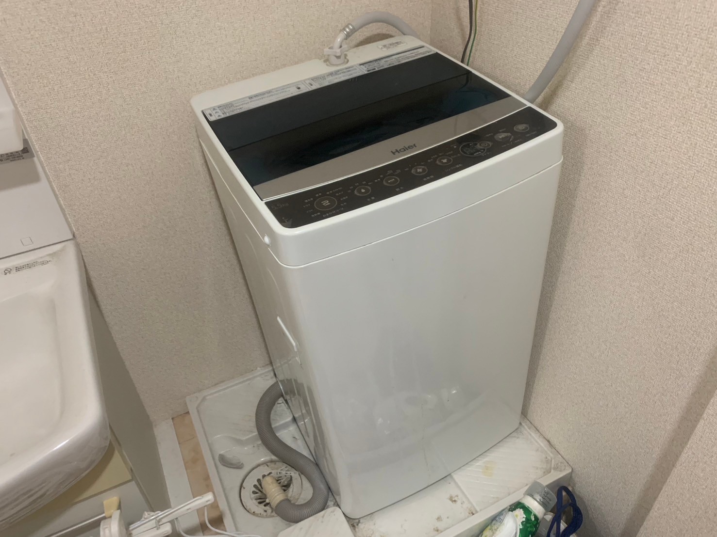 不用品回収実績アフター画像
