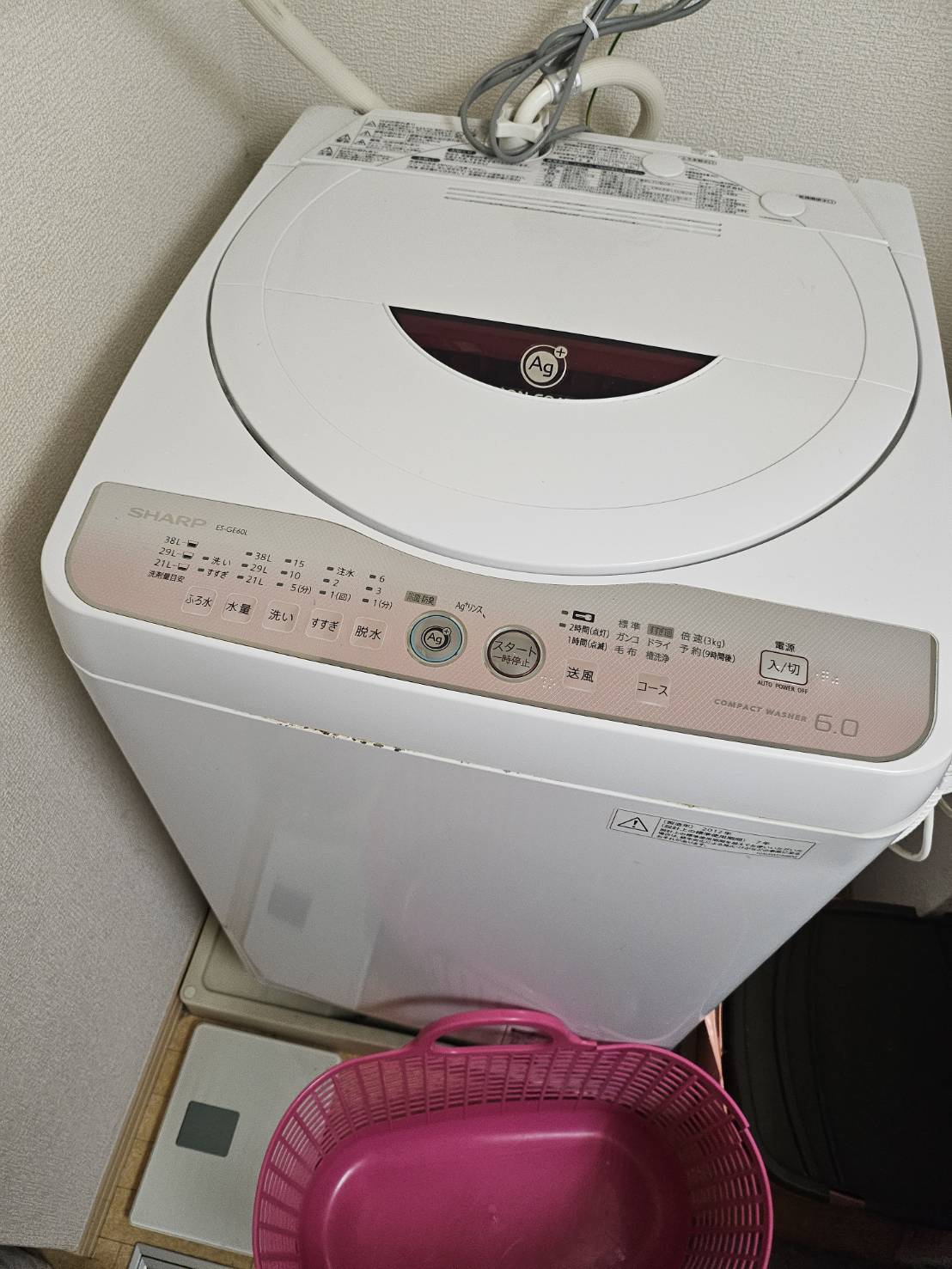 不用品回収実績アフター画像