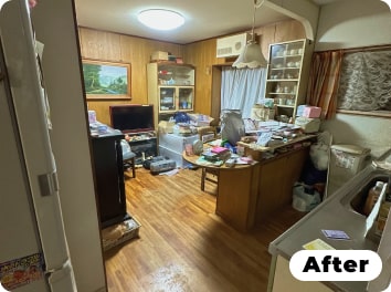 不用品回収実績アフター画像
